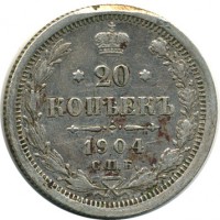 ������ � ������  �� 1917 / ������� 125 / ��� � 16052