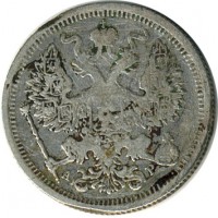 ������ � ������  �� 1917 / ������� 125 / ��� � 16052