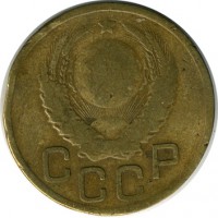 ������ � �����, ���� 1921 � 1991 / ������� 124 / ��� � 16148