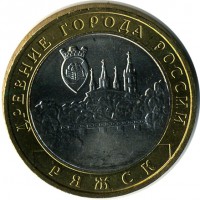 ������ � �����, ���� 1921 � 1991 / ������� 126 / ��� � 16340
