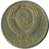 ������ � �����, ���� 1921 � 1991 / ������� 156 / ��� � 16628