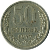 ������ � �����, ���� 1921 � 1991 / ������� 136 / ��� � 16660
