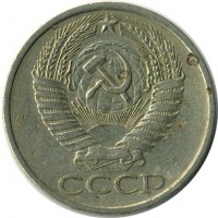 ������ � �����, ���� 1921 � 1991 / ������� 136 / ��� � 16660