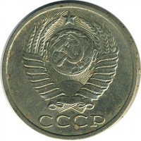 ������ � �����, ���� 1921 � 1991 / ������� 156 / ��� � 16676