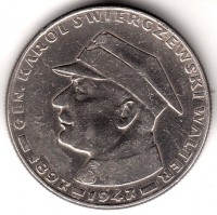 ������ � ����������� / ������� 423 / ��� � 168052