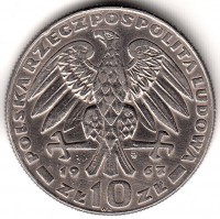 ������ � ����������� / ������� 423 / ��� � 168052