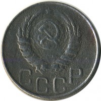 ������ � �����, ���� 1921 � 1991 / ������� 131 / ��� � 16820