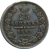 ������ � ������  �� 1917 / ������� 122 / ��� � 16980