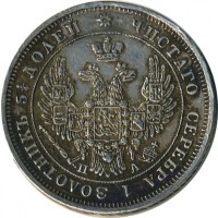 ������ � ������  �� 1917 / ������� 122 / ��� � 16980
