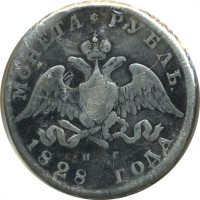 ������ � ������  �� 1917 / ������� 122 / ��� � 16996