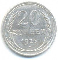   ,  1921  1991 /  448 () /   170212