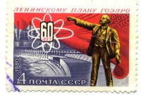 ��������� / ������� 134 / ��� � 17076