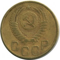 ������ � �����, ���� 1921 � 1991 / ������� 127 / ��� � 17124