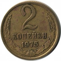 ������ � �����, ���� 1921 � 1991 / ������� 127 / ��� � 17140