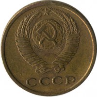 ������ � �����, ���� 1921 � 1991 / ������� 127 / ��� � 17140