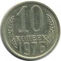 ������ � �����, ���� 1921 � 1991 / ������� 134 / ��� � 17156