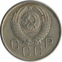 ������ � �����, ���� 1921 � 1991 / ������� 127 / ��� � 17172