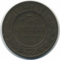 ������ � ������  �� 1917 / ������� 123 / ��� � 17188