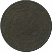 ������ � ������  �� 1917 / ������� 123 / ��� � 17188