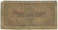 �������� ������ (����) � ������ 1917 � 1991 / ������� 123 / ��� � 17412