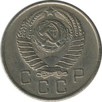 ������ � �����, ���� 1921 � 1991 / ������� 127 / ��� � 17428