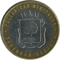 ������ � �����, ���� 1921 � 1991 / ������� 128 / ��� � 17476