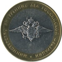 ������ � �����, ���� 1921 � 1991 / ������� 128 / ��� � 17492
