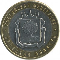 ������ � �����, ���� 1921 � 1991 / ������� 140 / ��� � 17524