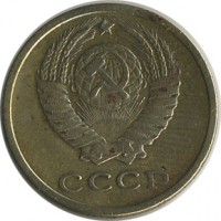 ������ � �����, ���� 1921 � 1991 / ������� 128 / ��� � 17556