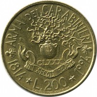 ������ � ����������� / ������� 124 / ��� � 17572