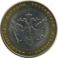������ � �����, ���� 1921 � 1991 / ������� 129 / ��� � 17748