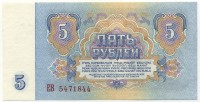 �������� ������ (����) � ������ 1917 � 1991 / ������� 124 / ��� � 17892