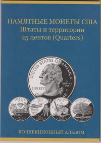 ������ ��� �������������� � ������� / ������� 382 / ��� � 179156