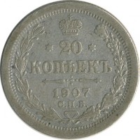 ������ � ������  �� 1917 / ������� 126 / ��� � 17956