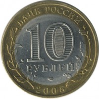 ������ � �����, ���� 1921 � 1991 / ������� 143 / ��� � 17972