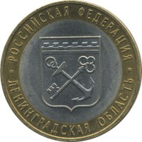 ������ � �����, ���� 1921 � 1991 / ������� 143 / ��� � 17972