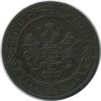 ������ � ������  �� 1917 / ������� 145 / ��� � 17988