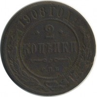 ������ � ������  �� 1917 / ������� 126 / ��� � 18004
