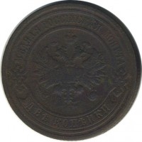 ������ � ������  �� 1917 / ������� 126 / ��� � 18004