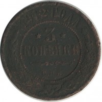 ������ � ������  �� 1917 / ������� 126 / ��� � 18020