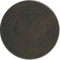 ������ � ������  �� 1917 / ������� 126 / ��� � 18020