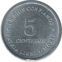 ������ � ����������� / ������� 130 / ��� � 18132