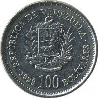 ������ � ����������� / ������� 131 / ��� � 18164