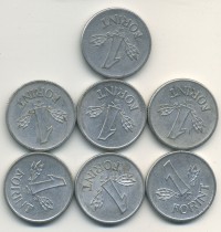 ������ � ������ ����� / ������� 130 / ��� � 18260