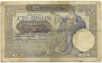 �������� ������ (����) � ����������� / ������� 130 / ��� � 18324