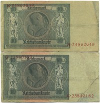 �������� ������ (����) � ����������� / ������� 130 / ��� � 18404