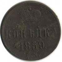 ������ � ������  �� 1917 / ������� 134 / ��� � 18564