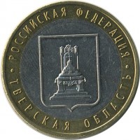 ������ � �����, ���� 1921 � 1991 / ������� 134 / ��� � 18612