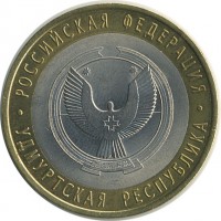 ������ � �����, ���� 1921 � 1991 / ������� 134 / ��� � 18628