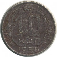 ������ � �����, ���� 1921 � 1991 / ������� 155 / ��� � 18644